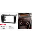 Переходная рамка Mazda 3, Axela Carav 11-081