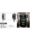 Переходная рамка Hyundai Tucson Metra 95-7315