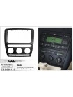 Перехідна рамка Skoda Octavia AWM 781-08-113/дубль