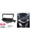 Переходная рамка Chevrolet Cruze Carav 11-053