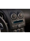 Переходная рамка Nissan Rogue Metra 95-7425