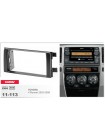 Переходная рамка Toyota 4 Runner Carav 11-113
