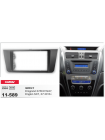 Перехідна рамка Geely Emgrand, Englon Carav 11-589