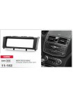 Перехідна рамка Mercedes W204 Carav 11-182