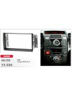 Перехідна рамка KIA Venga Carav 11-334