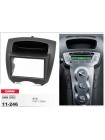 Переходная рамка BYD F0, F1 Carav 11-246