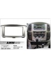 Перехідна рамка Toyota Land Cruiser 100 AWM 781-07-043