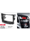 Перехідна рамка SsangYong Tivoli CARAV 11-570