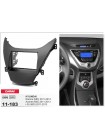 Переходная рамка Hyundai Elantra, Avante, i-35 Carav 11-183
