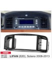 Перехідна рамка Lifan 620 Carav 11-453
