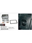 Перехідна рамка SsangYong Rexton ACV 381275-02