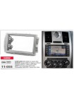 Перехідна рамка Chrysler 300C Carav 11-055