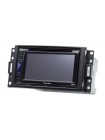 Перехідна рамка Saab 97X Carav 11-064