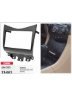 Перехідна рамка Honda Accord Carav 11-061