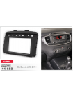 Перехідна рамка KIA Sorento CARAV 11-658