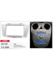 Перехідна рамка JAC J6, Heyue-RS Carav 11-300