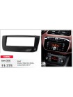 Перехідна рамка Fiat Punto, Linea Carav 11-375
