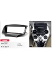Переходная рамка Ford Ka Carav 11-307