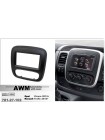 Перехідна рамка Opel, Renault AWM 781-27-102