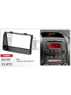 Перехідна рамка KIA Sorento Carav 11-073