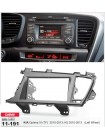 Перехідна рамка KIA Optima, K5 Carav 11-191