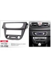 Перехідна рамка Renault Megane, Fluence Carav 11-152