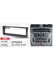 Перехідна рамка Citroen C5, Peugeot 407 Carav 11-016