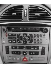 Перехідна рамка Citroen C5, Peugeot 407 Carav 11-016