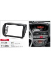 Переходная рамка Fiat Doblo, Opel Combo Carav 11-376
