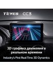Teyes CC3 Mercedes-Benz GLK-Class X204 2012 - 2015 9" Штатная магнитола
