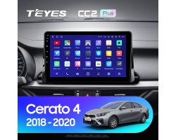 Teyes CC2 PLUS Kia Cerato 4 (1 Din) 2018-2020 9" Штатна магнітола