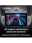 Teyes CC3 Chevrolet Cruze J300 J308 2012-2015 9" Штатная магнитола