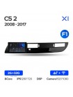 Teyes X1 2+32Gb Citroen C5 2 2008-2017 9" Штатная магнитола