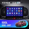 Teyes CC2 PLUS Fiat 500L (1 Din) 2012-2017 10" Штатная магнитола