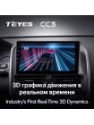 Teyes CC3 Volvo XC60 I 1 2008 + 9" Штатна магнітола