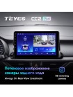 Teyes CC2 PLUS Kia Cerato 4 (1 Din) 2018-2020 9" Штатна магнітола