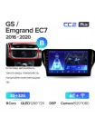 Teyes CC2 PLUS Geely GS 2016-2020 Emgrand EC7 1 2018-2020 10" Штатная магнитола