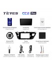Teyes CC2 PLUS Toyota Corolla 11 2012-2016 10" Штатная магнитола