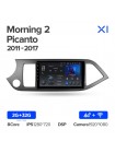 Teyes X1 2+32Gb Kia Morning 2 picanto 2011 - 2017 9" Штатна магнітола