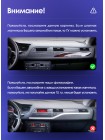 Teyes X1 2+32Gb Citroen C5 2 2008-2017 9" Штатная магнитола