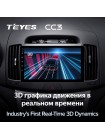 Teyes CC3 Hyundai Elantra 4 HD 2006-2012 9" Штатная магнитола