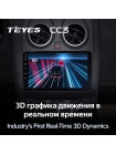 Teyes CC3 Nissan Qashqai 1 J10 2006-2013 9" Штатна магнітола
