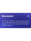Teyes CC2 PLUS Honda Accord 8 2008-2012 9" Штатная магнитола