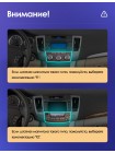 Teyes CC2 PLUS Hyundai Sonata NF 2008-2010 9" Штатна магнітола