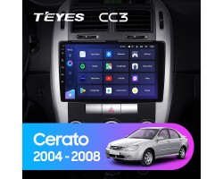 Teyes CC3 Kia Cerato 1 LD 2004-2008 9" Штатна магнітола