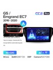 Teyes CC2 PLUS Geely GS 2016-2020 Emgrand EC7 1 2018-2020 10" Штатная магнитола