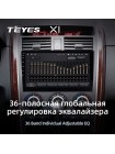 Teyes X1 2+32Gb Mazda CX-9 TB 2006-2016 10" Штатна магнітола