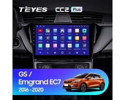 Teyes CC2 PLUS Geely GS 2016-2020 Emgrand EC7 1 2018-2020 10" Штатна магнітола