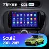 Teyes CC2 PLUS Kia Soul 2 PS 2013-2019 9" Штатна магнітола