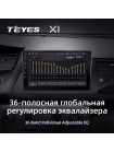 Teyes X1 2+32Gb Citroen C5 2 2008-2017 9" Штатна магнітола